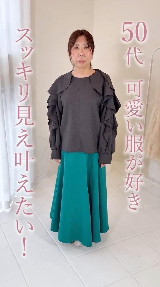 矢野さんの診断を受ける50代女性