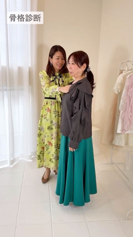 骨格診断中の様子