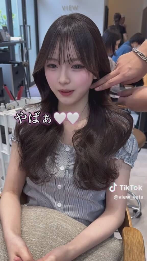 施術後「やばぁ」