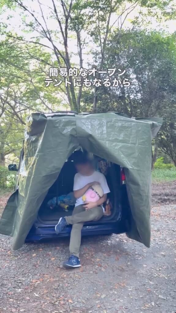 ハトメのあるレジャーシートなら出入り口をオープンにしておけます