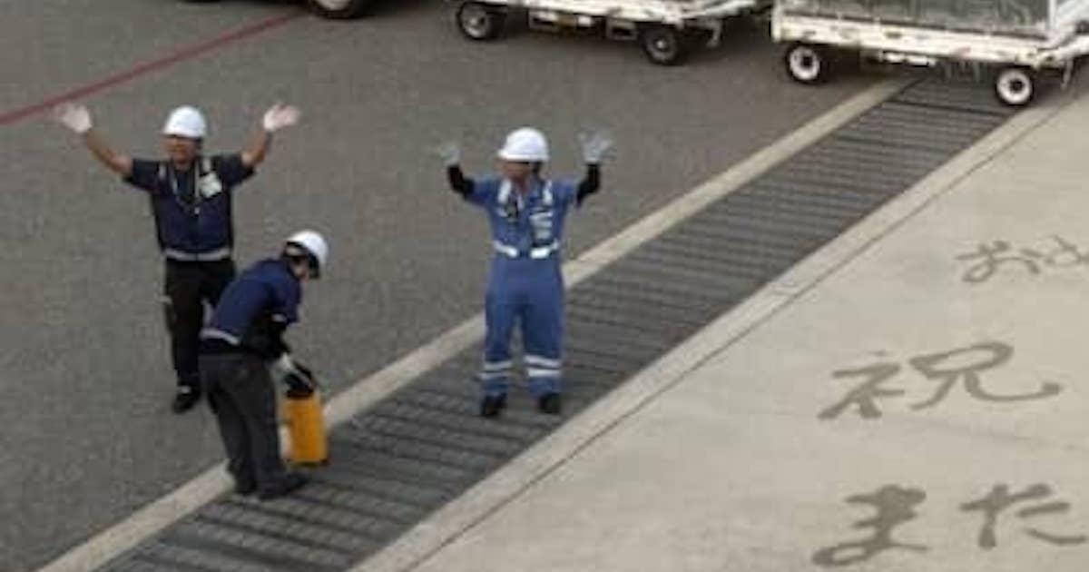「これは泣ける」「最高かよ」　飛行機の窓から外を見ると……　神戸空港の“まさかのメッセージ”が1300万表示　「なんて粋な計らい！」（1/2） | ニュース ねとらぼ