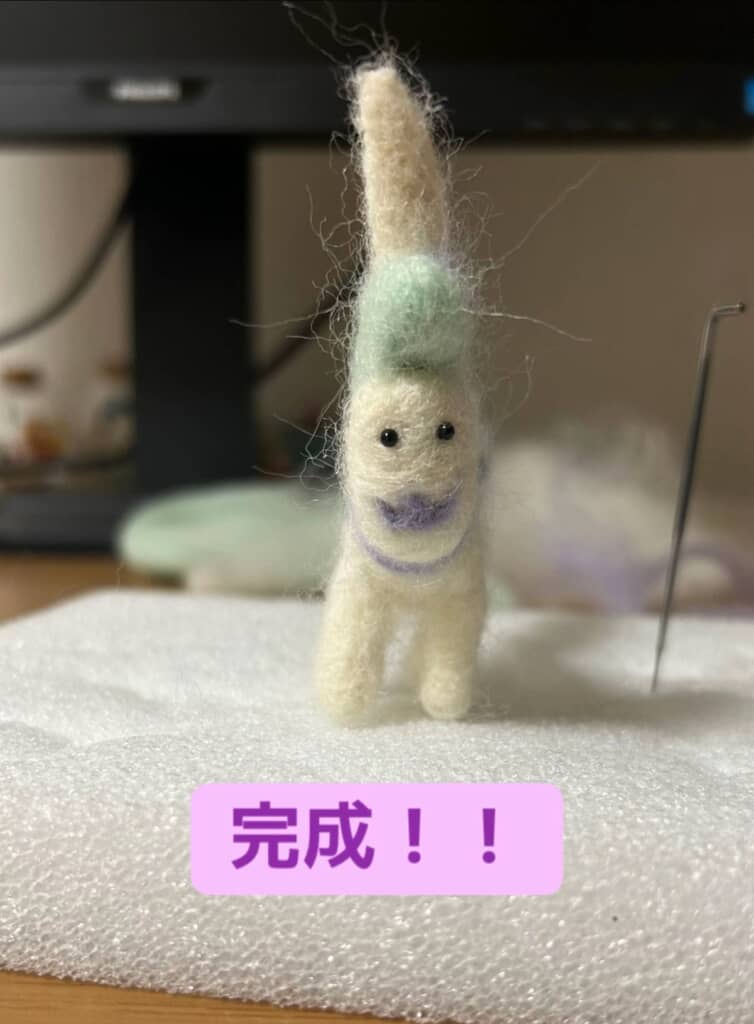 完成!!　……あれ？