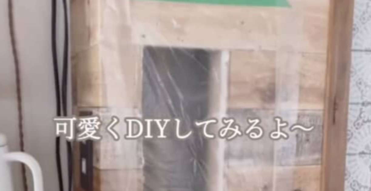 築41年のキッチンに空いてしまった大きな穴→主婦がDIYすると……　見事な仕上がりに「素敵すぎるぅぅー」「すごいの一言」（1/3） | リフォーム・リノベーション・DIY ねとらぼ