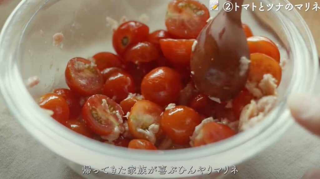 トマトとツナのマリネ