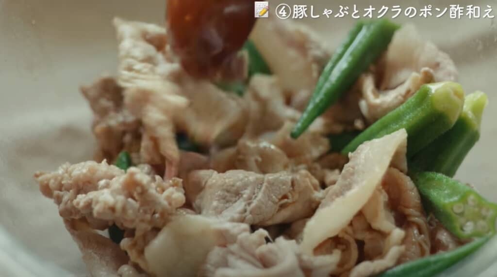 豚しゃぶとオクラのポン酢和え