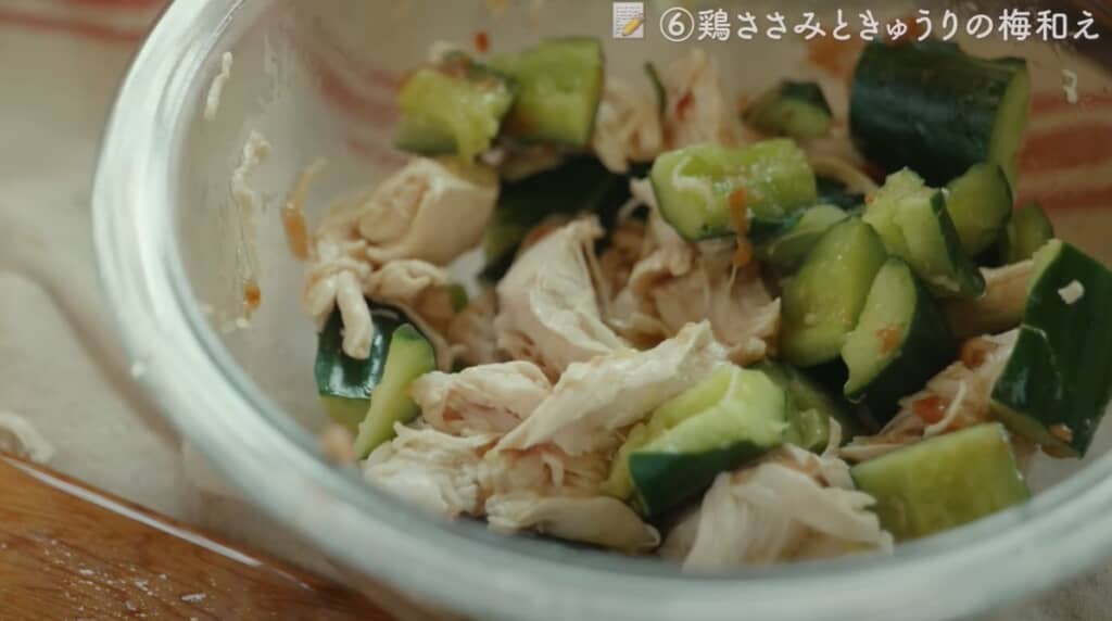 鶏ささみときゅうりの梅和え