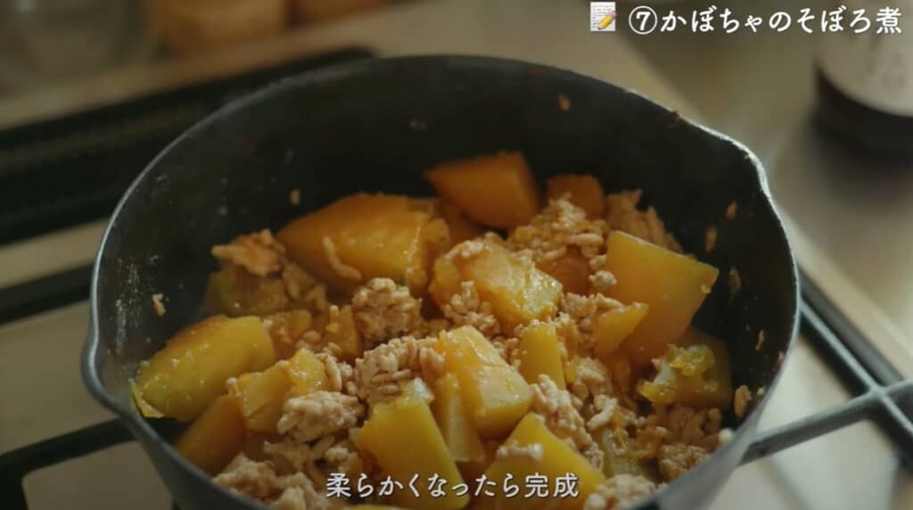 かぼちゃのそぼろ煮