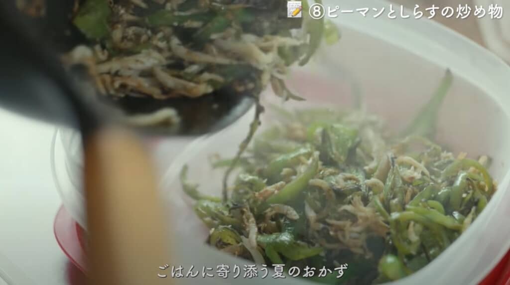 ピーマンとしらすの炒め物