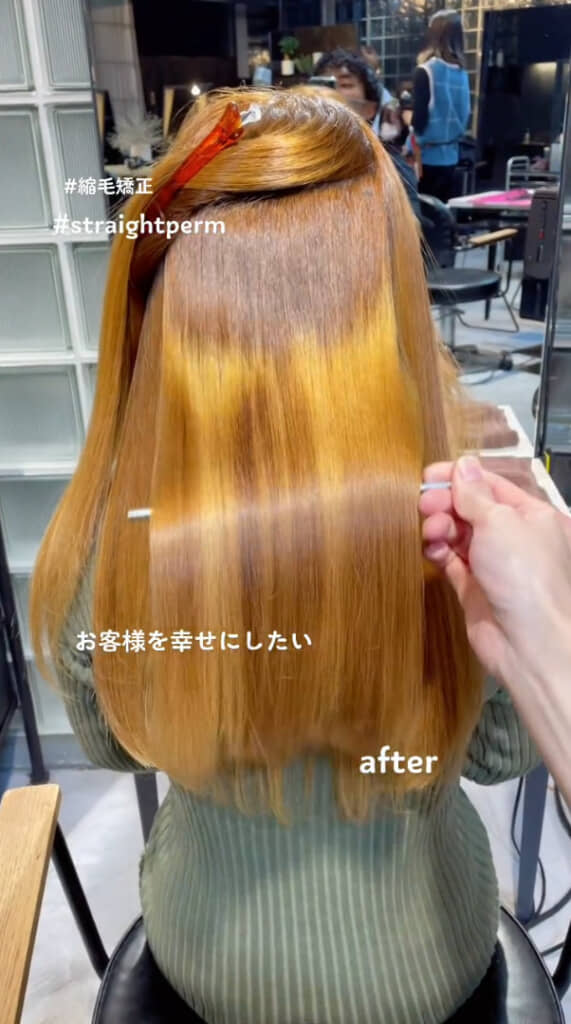 色ムラも見事にフォロー