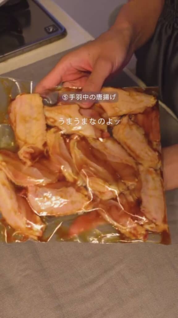 下味＆冷凍でさらにおいしく！