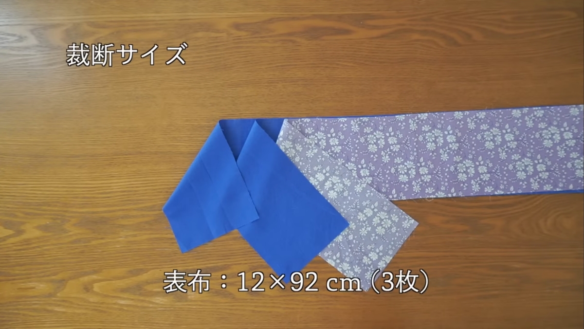 ながーい余ったハギレを縫い合わせていくと…… 持ち運びにも便利な“エコ