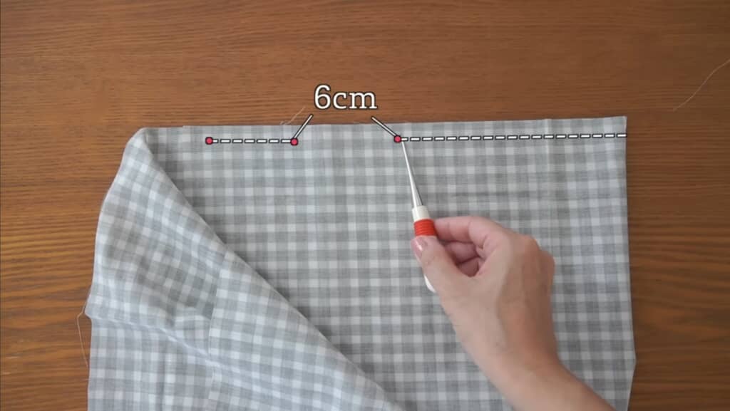 裏布は返し口を残しておく