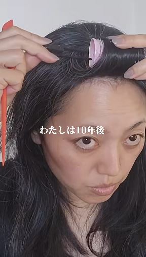 10年後、かっこいいグレイヘアマダムを目指すmiyukiさん