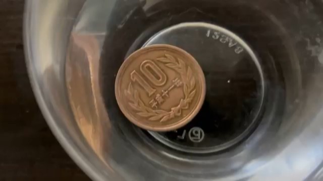 浸すだけでも変化しているのが分かる