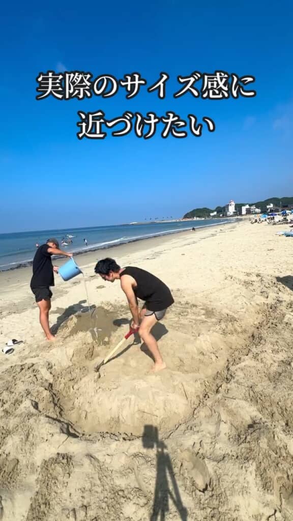 サンドアート作りスタート！