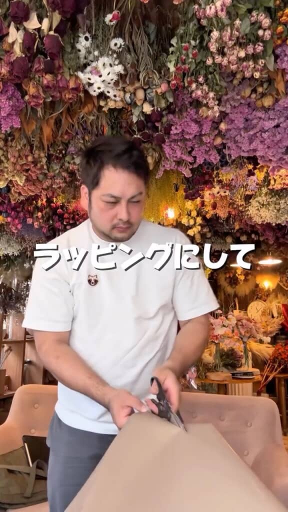ラッピングで花束にして