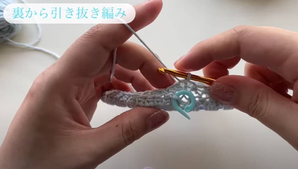 3段目編み終わり