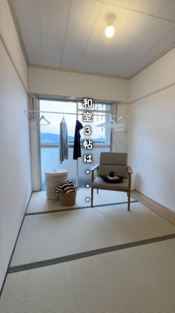 3畳の和室