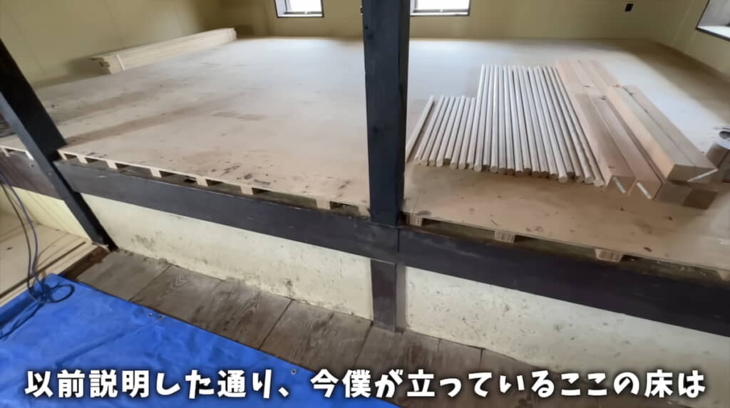 手前を吹き抜けにするので手すりを設置する
