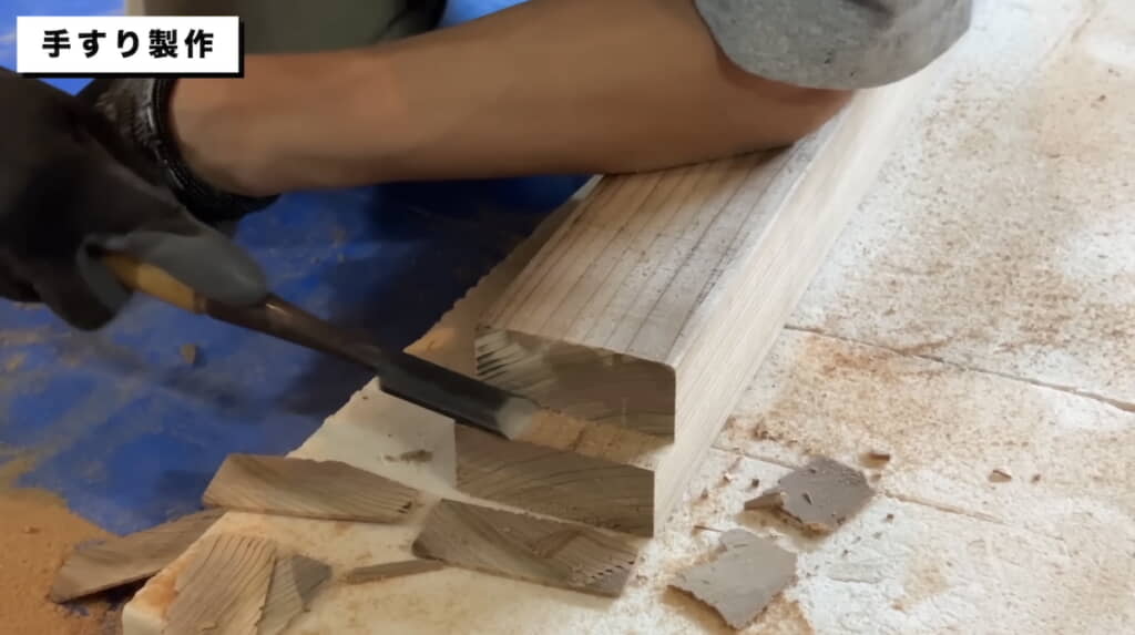 下弦材に切り欠けを入れる
