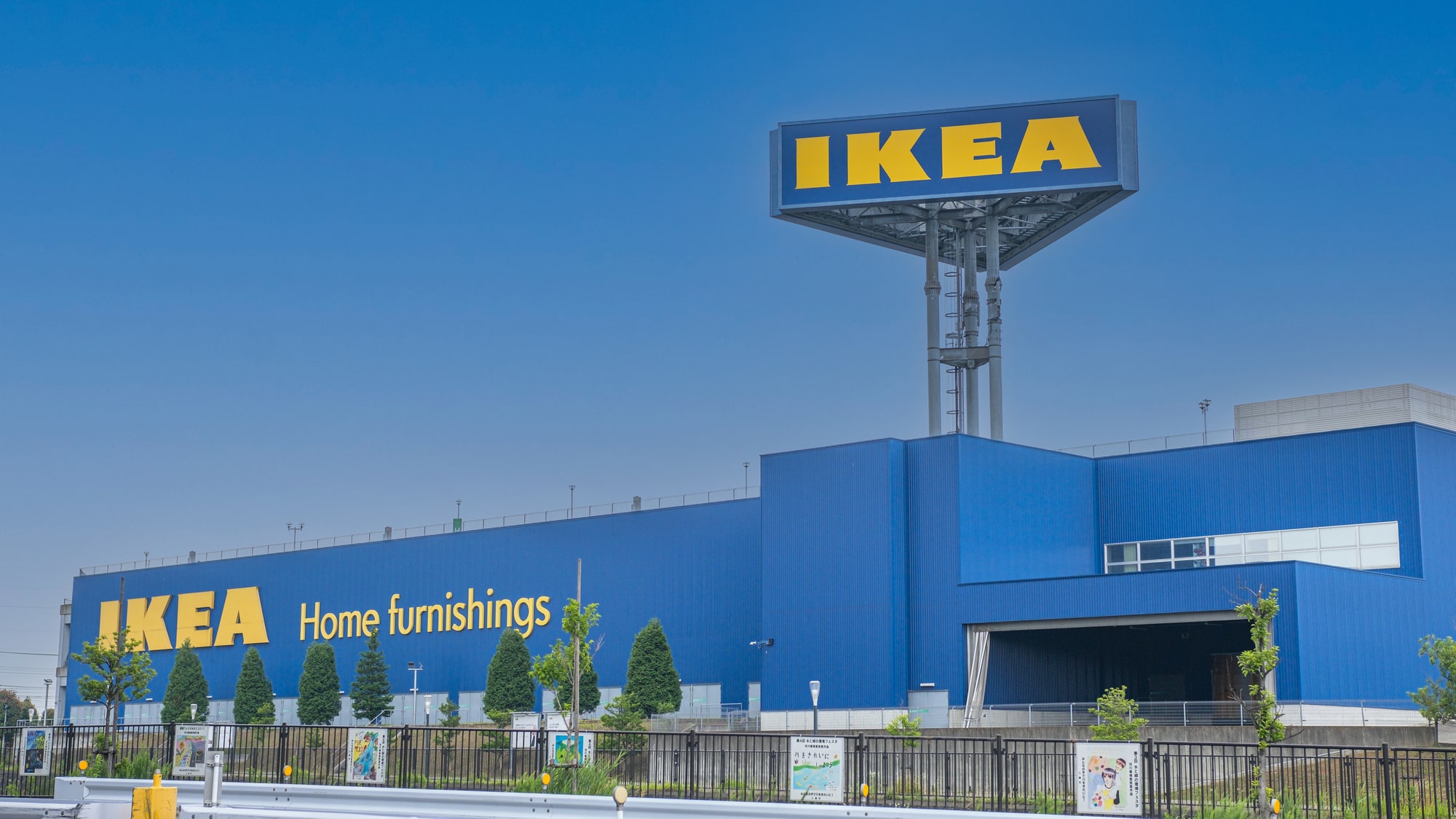 「可愛くて買ってしまった」 IKEAの“199円クジラ型ポーチ”に高評価の声 「薬やリップ入れに」「バッグの中でもかさばらない」(1/2) | ライフ ねとらぼリサーチ