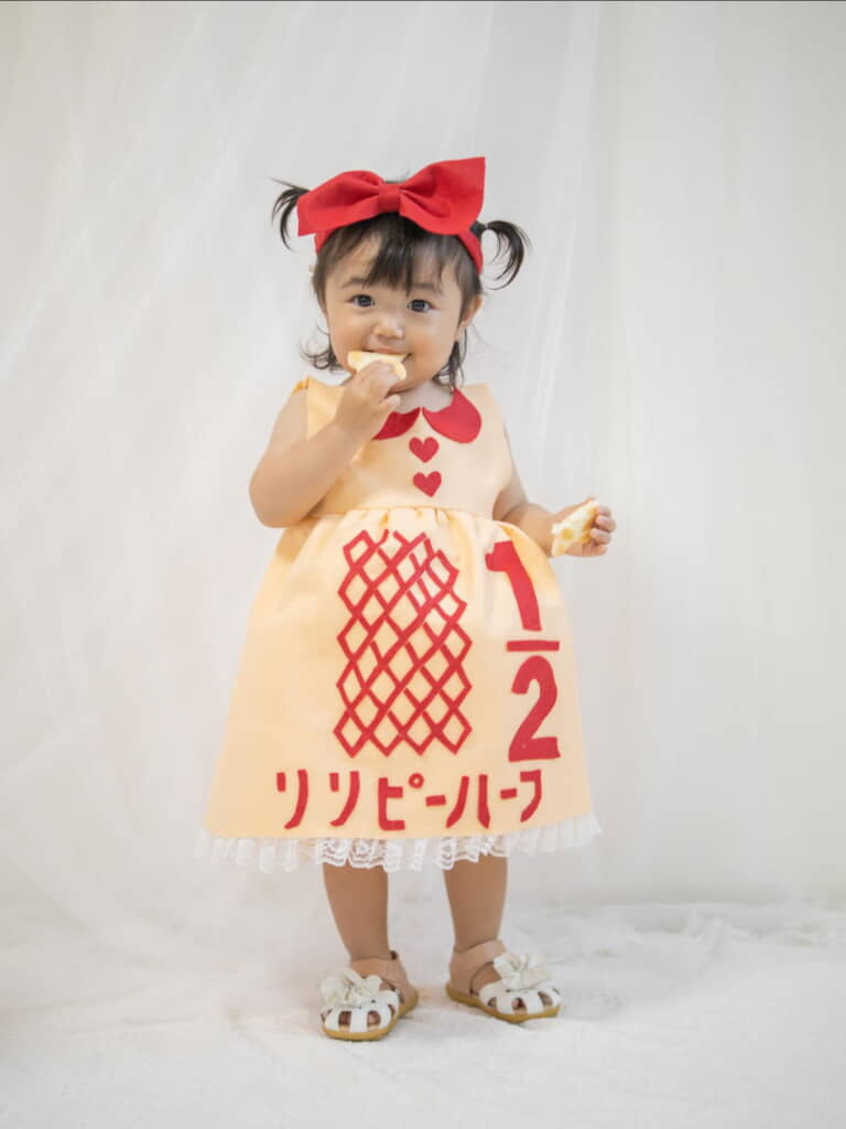 自分で立ってる！