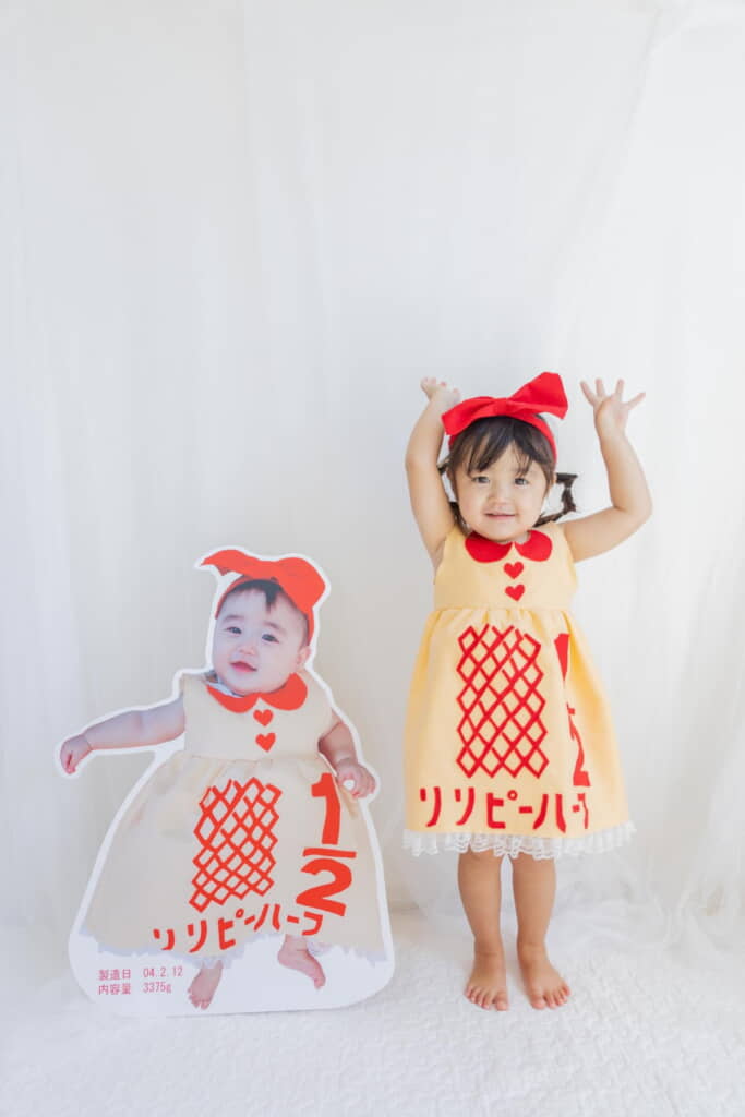 お顔が大人っぽくなってきました