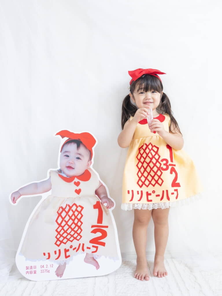 3年で手足がスラッとしたお姉ちゃんに！