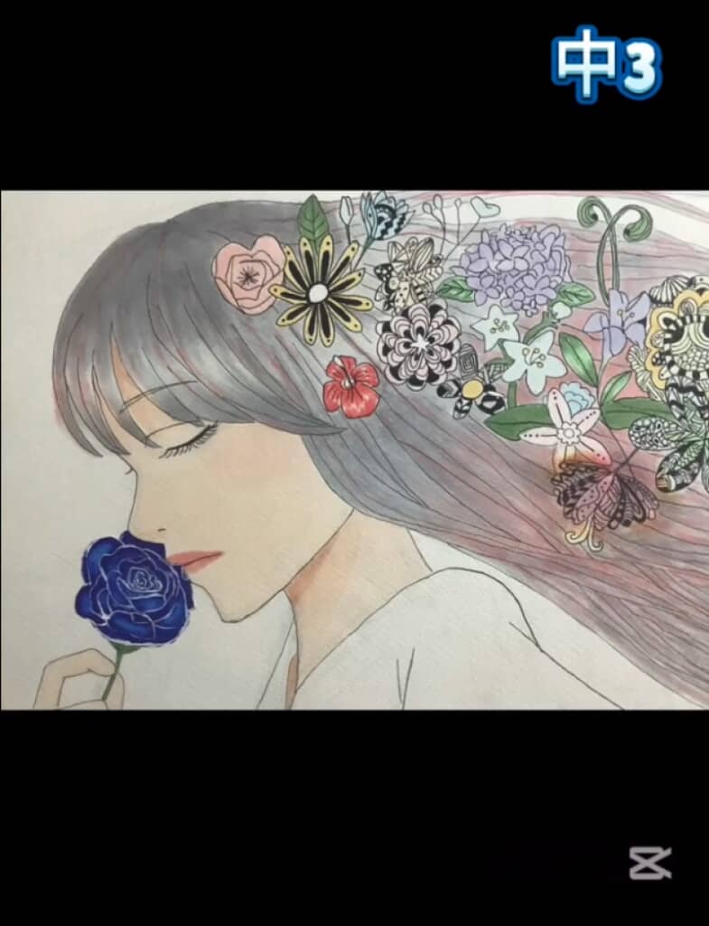 小5から6年間練習した結果