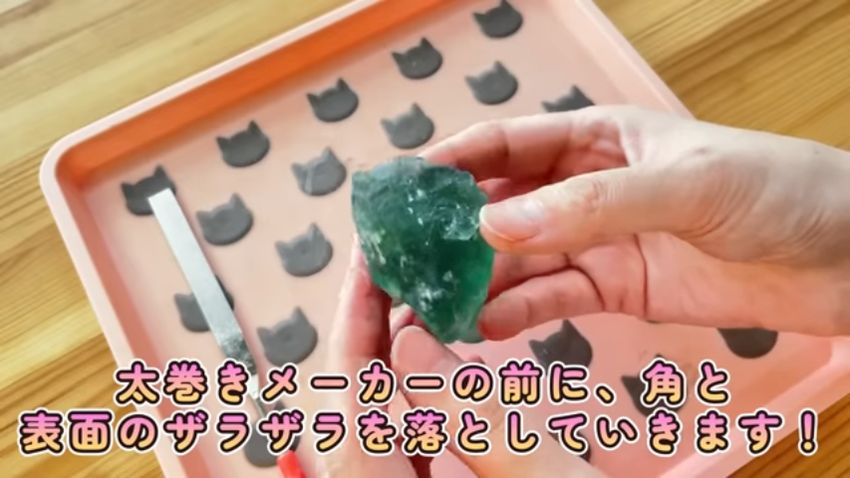 角が目立つフローライト