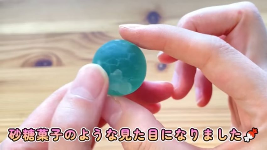 丸くなったフローライト