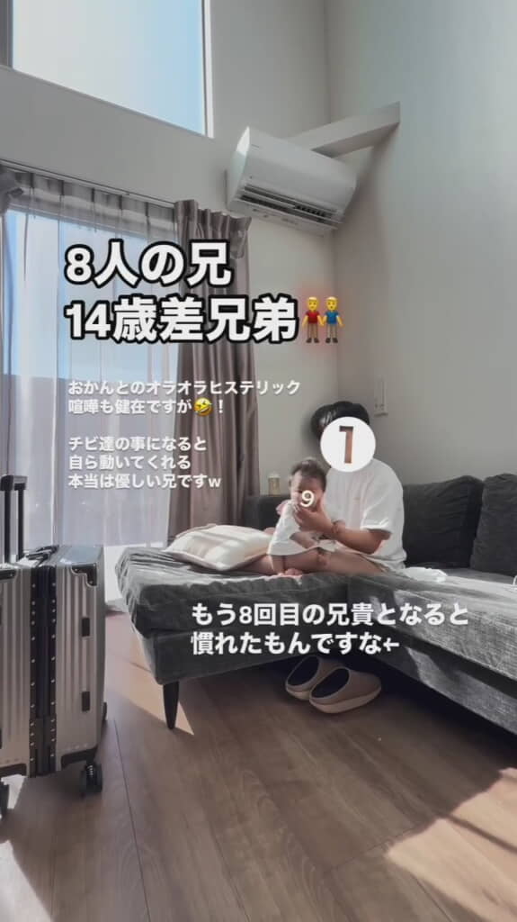 背中をトントン