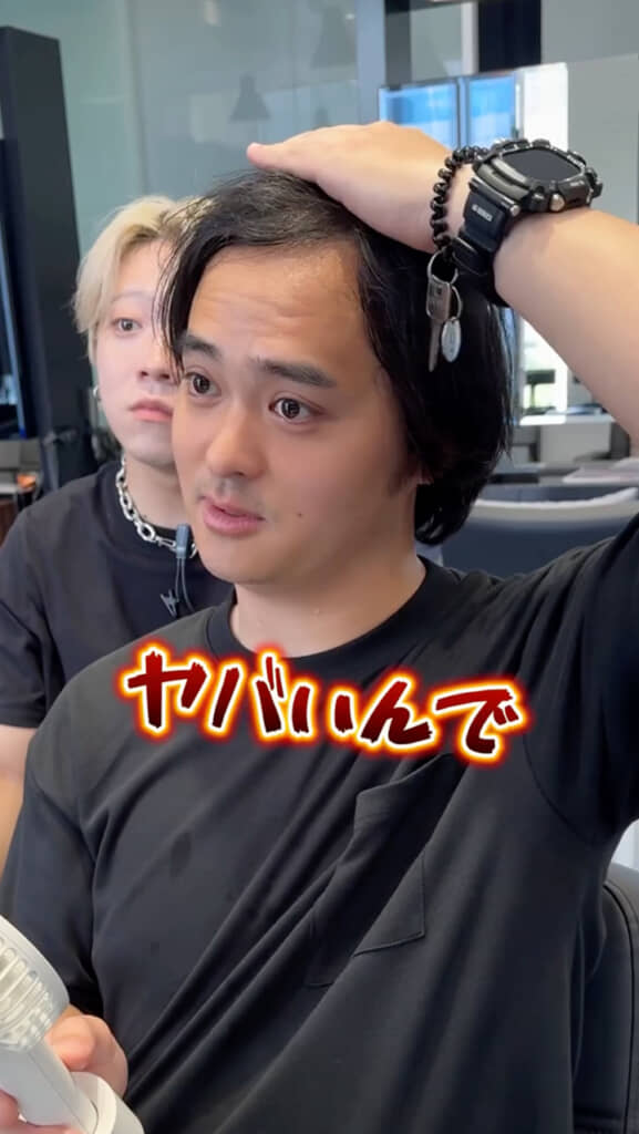 髪の悩みを告白