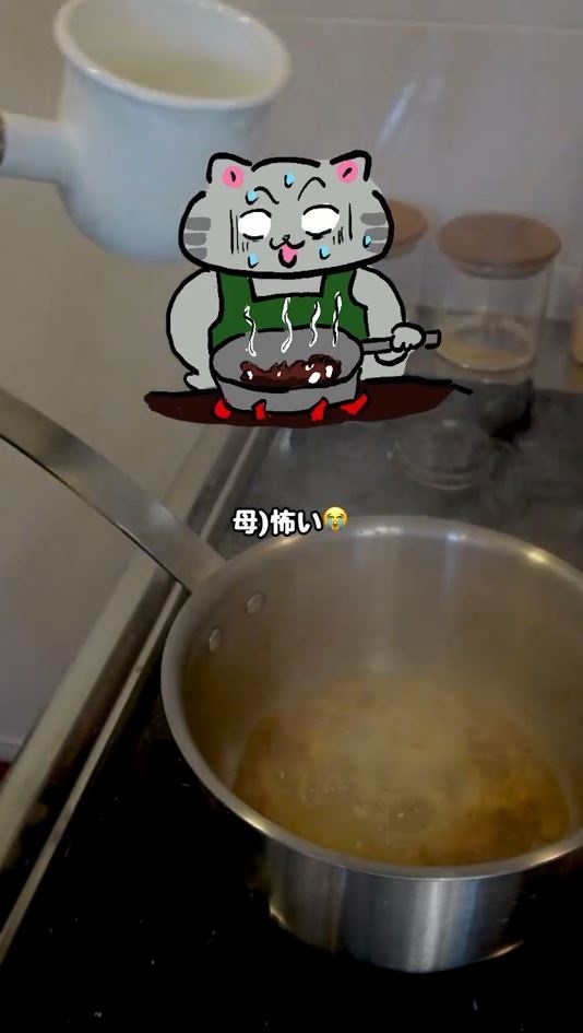 キャラメルソースを作るはずが……