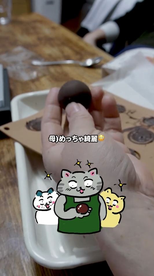 完成したトリュフチョコ！