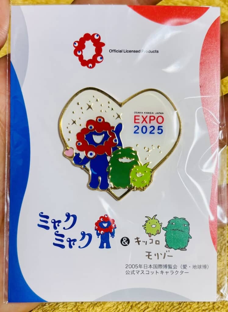 【激レア】ミャクミャク　モリゾー　ピンバッジ　コラボ　大阪　関西万博 ミャクミャク モリゾー キッコロ ピンバッジ 恐竜といっしょ