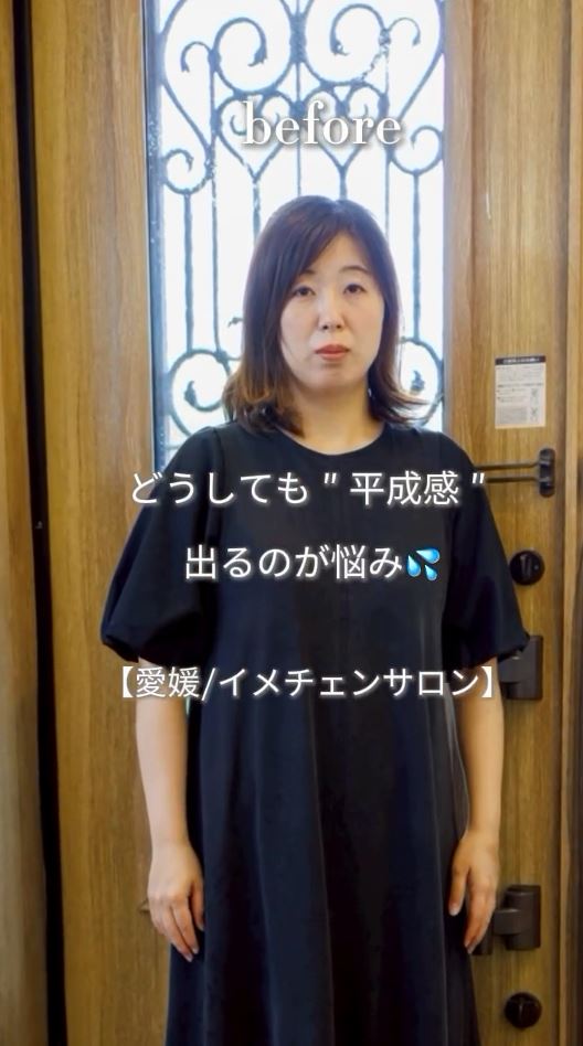 今回イメチェンするともみママさん