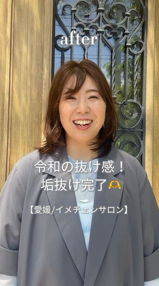 明るい笑顔があふれました