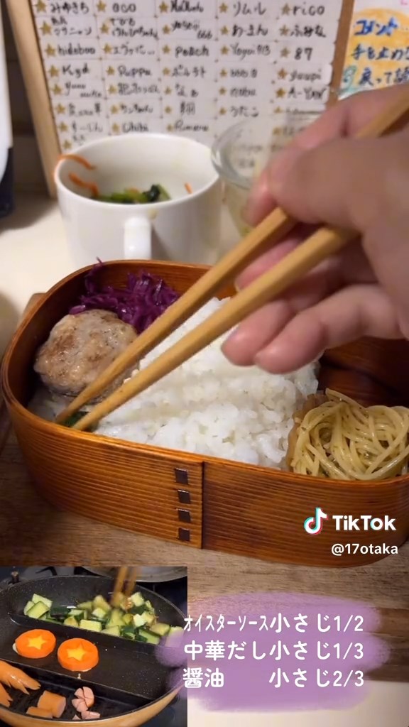 野菜もいっぱい