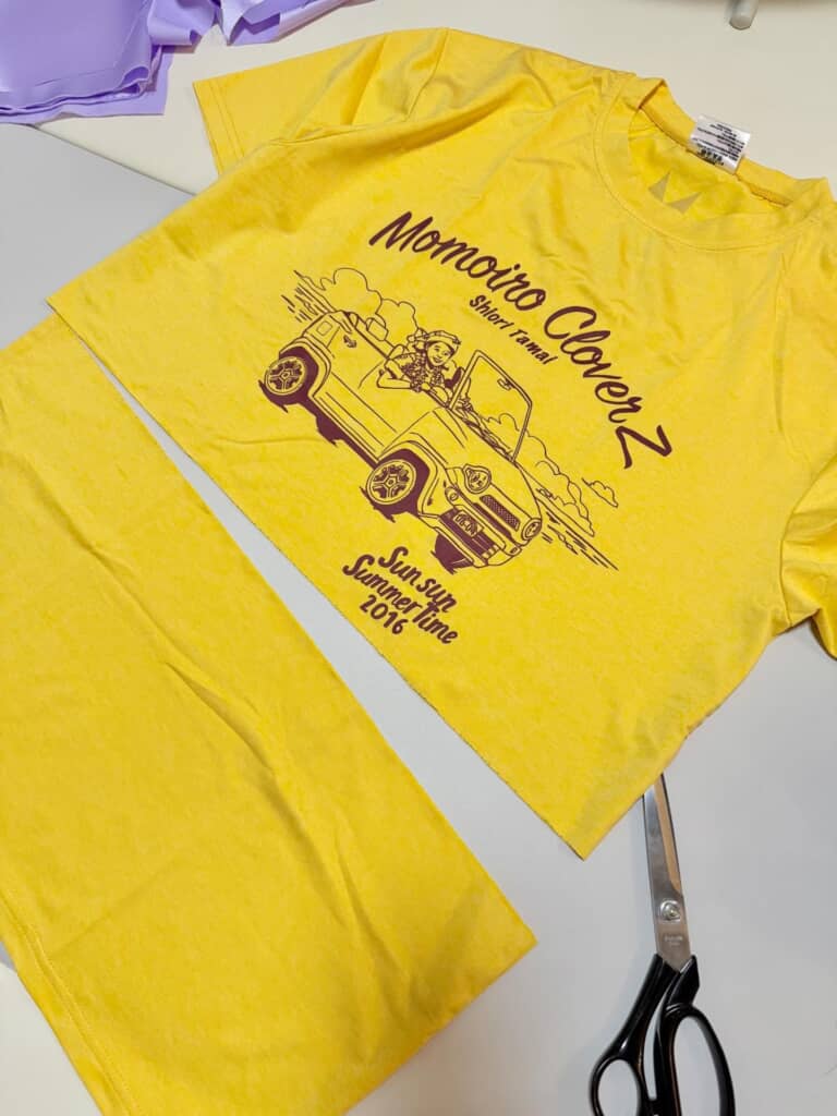 裾を大胆にカット