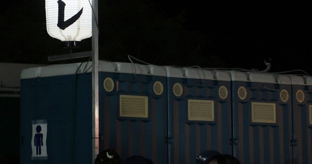 「絶対忘れられない」　お祭りで輝いていた“レア提灯”が210万表示　「これすごくいい！」「どうして誰も思いつかなかった」（1/3） | ライフスタイル ねとらぼ