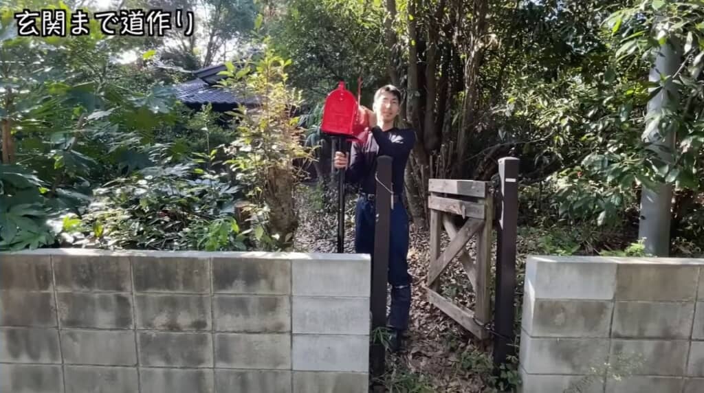 玄関までの道ができました