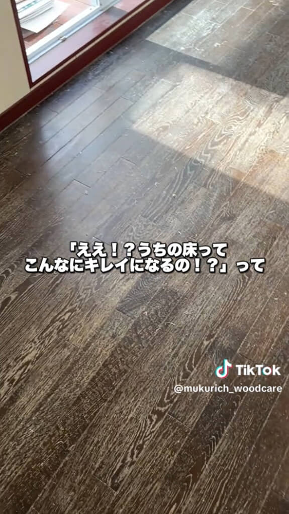 お客さんからの喜びの声