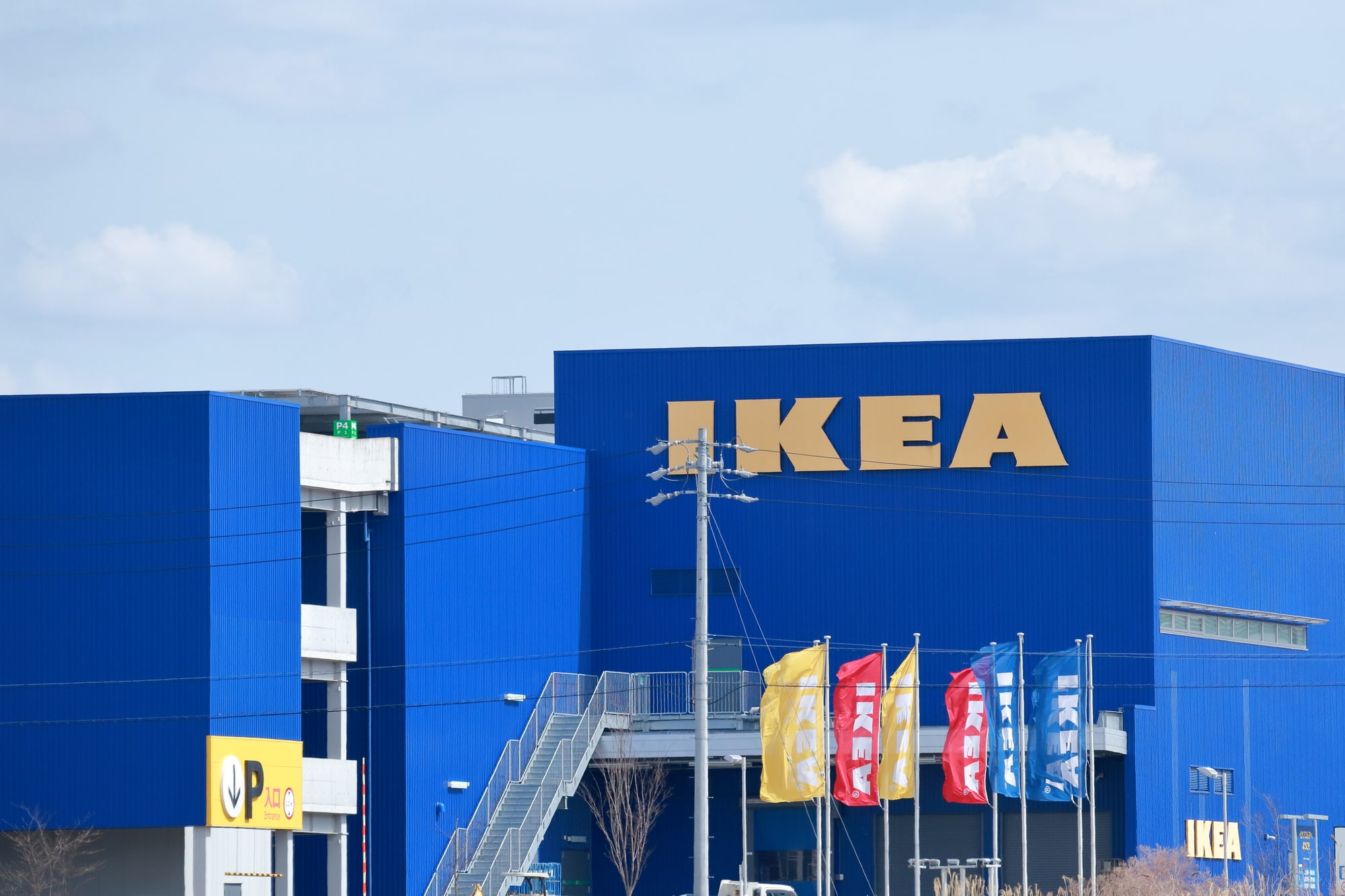 「とても便利」「とにかく便利」 IKEAの“保存容器”がおすすめ「冷蔵庫に入ってるのを見ると気分が上がります!」「安いタッパーより好き」(1/2) | ライフ ねとらぼリサーチ