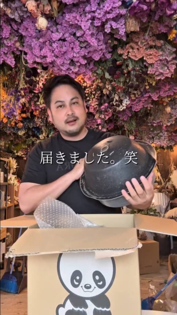 羽釜で花束を作ってと依頼された結果