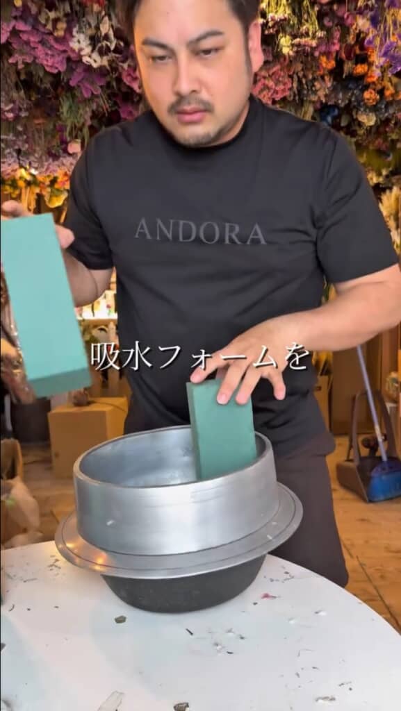 羽釜で花束を作ってと依頼された結果