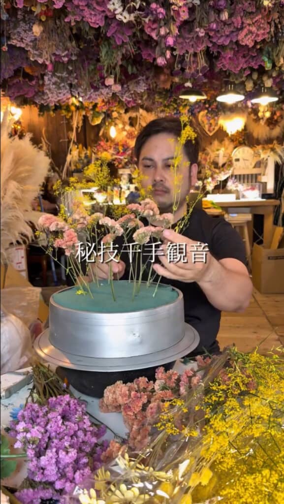 羽釜で花束を作ってと依頼された結果