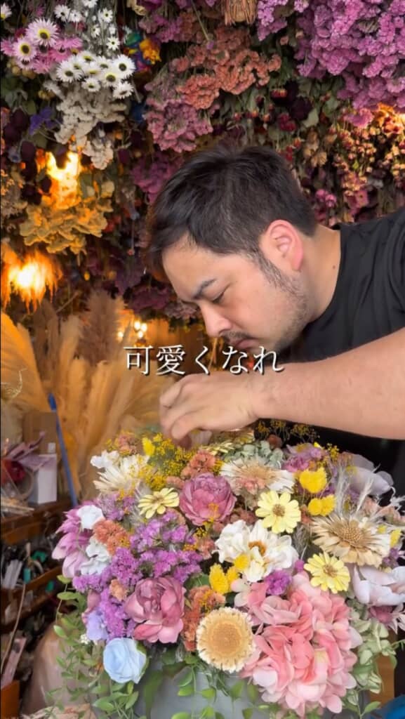 羽釜で花束を作ってと依頼された結果