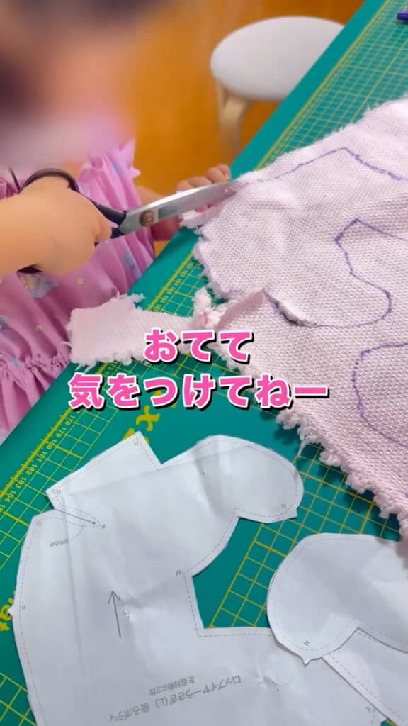 初めてのぬいぐるみ作りにチャレンジ！