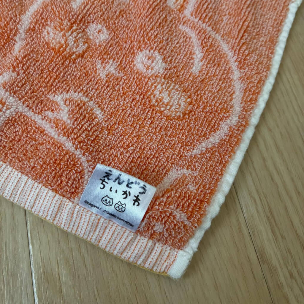 きれいに縦に名前が並んで、まるでフルネームみたいになってる！